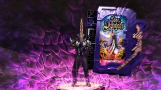 [Subtitle Efek Khusus] Kamen Rider Calibur Pedang Lapis Baja Naga Raja Jahat