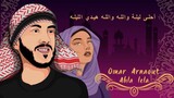 Omar Arnaout - Ahla Lela (Official Video)