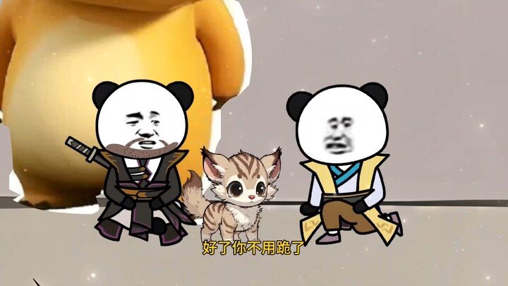 [ผมชื่อ ซู่ ฉางอัน] วิดีโอล่าสุดออนไลน์แล้ว โปรดติดตาม!