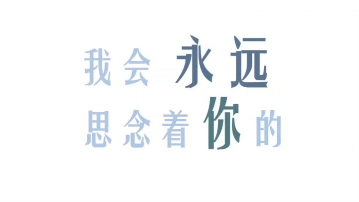孤独摇滚与芙莉莲联动动画完整版!!