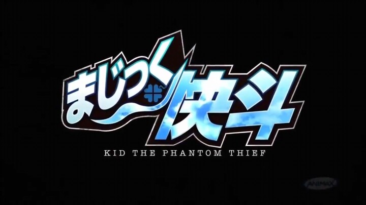 Magic Kaito: Kid the Phantom Thief - The Revived Phantom Thief (TV Special 01 | Episode 1 | 2010)