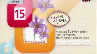 EP. 27 WGM GOGUMA COUPLE (SNSD Seohyun & CNBlue Yonghwa)