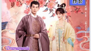 🇨🇳ROYAL RUMOURS EP 10(engsub)2023