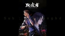 S4E16 24.45-30.00-34.00+ (CH 129-130) (ENG SUB)