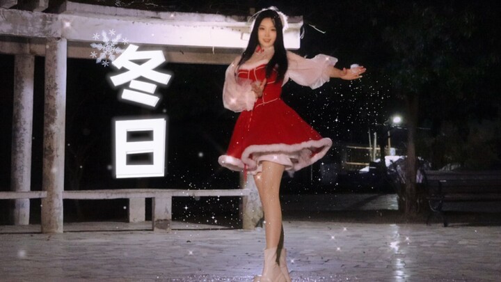 【圣诞战袍】零下10°|冬日没雪就撒点雪嘛《冬日》