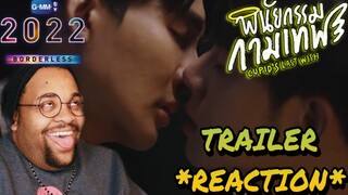 GMM2022: พินัยกรรมกามเทพ [Cupid's Last Wish] REACTION