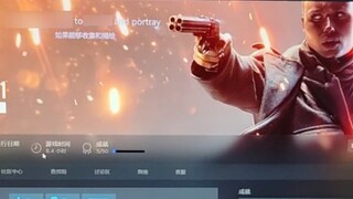 ผู้มาใหม่ที่น่ารักของ Battlefield 1 ทุกคนเมตตาด้วย