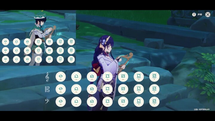 【原神演奏】仙剑奇侠传三插曲：雪见-落入凡尘