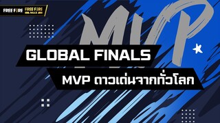 [Highlights] รวมดาวเด่น MVPs | FFWS 2022 SENTOSA | Free Fire Esports