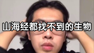 蓝线挑战yyds