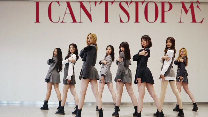 [Green Garden Dance Troupe] Versi lengkap tari I CAN'T STOP ME yang paling lembut dengan konsentrasi