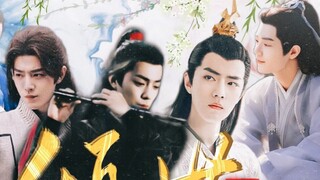 Qingshi Ⅰ-1 [Xiao Zhan Narcissus + Wang Xian] [Xian ทั้งหมด (Ran Xian/Yan Xian/San Xian/Wang Xian/Yi
