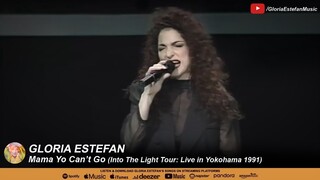 Gloria Estefan - Mama Yo Can't Go (Into The Light Tour: Live in Yokohama 1991)