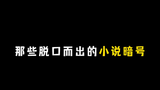 不得不感叹一句我祖上也是富过的！