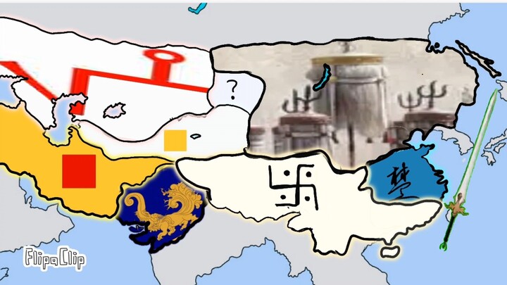 大理一统[架空历史]