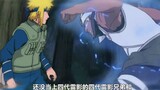Kirabi có áo khoác vĩ thú, Raikage có Raikai và Minato có kunai. Tại sao Minato có thể xuyên thủng h