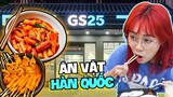 Misthy ăn sạch đồ ăn vặt Hàn Quốc tại GS25. Phát hiện combo siêu dính!! FOOD CHALLENGE