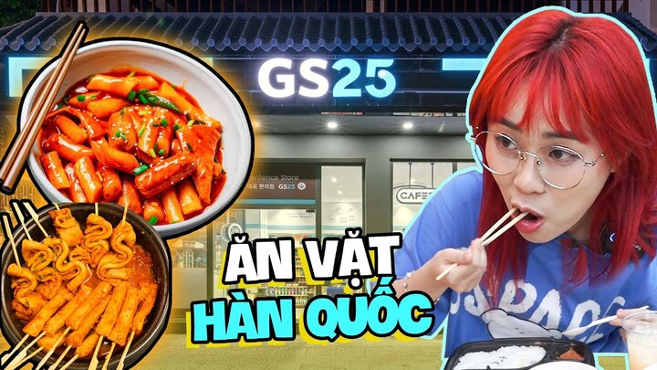 Misthy ăn sạch đồ ăn vặt Hàn Quốc tại GS25. Phát hiện combo siêu dính!! FOOD CHALLENGE