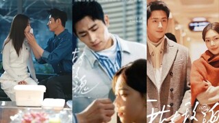 Wang Kai Mu & Cui Yi Lang - I And The Rose (2025) Eng Sub