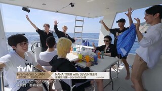 NANA TOUR with SEVENTEEN | 羅羅旅行團 - SEVENTEEN篇 Teaser