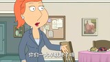 Family Guy : Pete menjadi semakin tidak berdaya, tapi untungnya dagunya sangat kuat