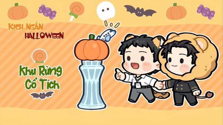 [Vietsub] Kịch ngắn Halloween - Hạ Cánh Từ Độ Cao Mười Ngàn Mét | "Khu Rừng Cổ Tích"