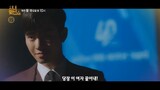 Business Proposal Episode 5 Preview