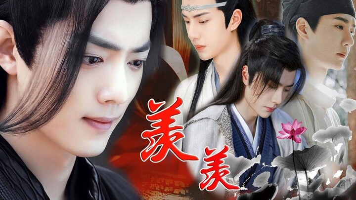 【改编剧/三攻一羡】羡羡（5）弱羡/强制/先婚后爱/ ooc预警/狗血预警/不喜勿入