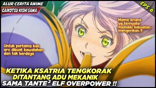 KEKALAHAN PERTAMA KSATRIA TENGKORAK TERKUAT DIDUNIA‼️ - Alur Cerita Anime Gaikotsu Kishi-Sama