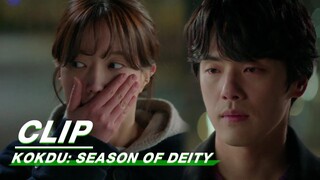 Gyejeol Calls Kokdu a Monster and is Afraid of Him | Kokdu: Season of Deity EP13 | 木偶的季节 | iQIYI