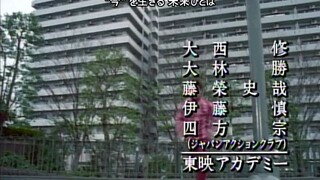 Timeranger Episode 34