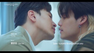 🇹🇼  First Note Of Love The Series Tap 8 Engsub 🏳️‍🌈