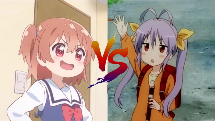 [High Cuteness Alert] Hinata And Renge Double Brainwash Nyanyanya!