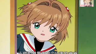 Cardcaptor Sakura: Khi Sakura bị bệnh, mẹ cô đã biến thành thiên thần và đến gặp cô, mẹ của Sakura r