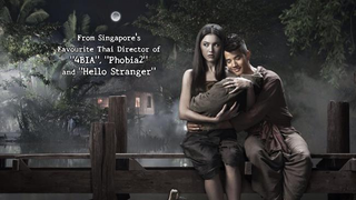 Pee Mak (2013) Comedy, Horror, Romance - Tagalog Dubbed