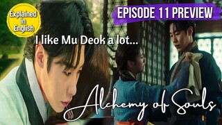 [ENG] Alchemy of Souls Ep 11 Preview | Lee Jae Wook confesses to Jung So Min