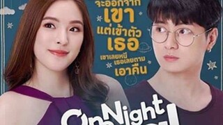 ❤️ONE NIGHT STEAL❤️TAGALOG DUBBED EPISODE 1(THAI - DRAMA)