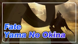 [Fate] Yama No Okina Cut Improved(Noble Phantasm&Voice&Sound Effect)