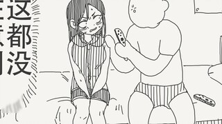 Kamu tidak sadarkah kalau aku seorang gadis?