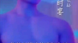🎬การแต่งงานหลังจากคืนนั้น🤭 🗣พากย์ไทย(เต็มเรื่อง)
