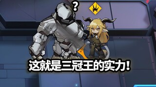 黑骑士锏的入职测试！【明日方舟】