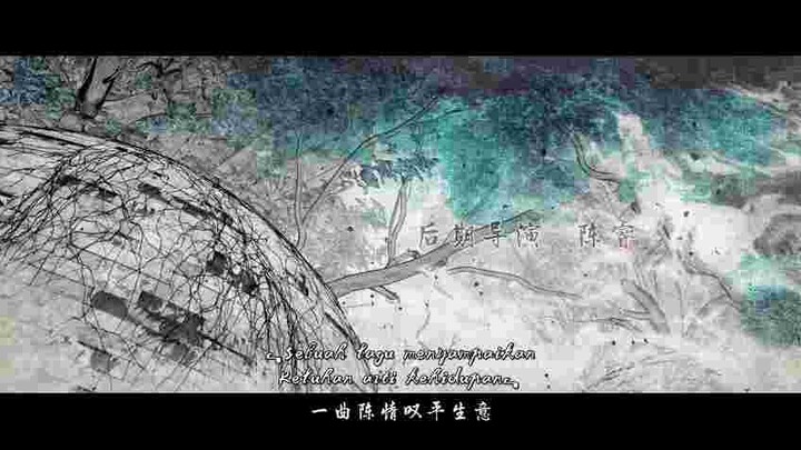 Mo Dao Zhu Shi: Final chapterEpisode: 2