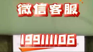 【同步查询聊天记录➕微信客服199111106】怎么样才能查到微信聊天记录-无感同屏监控手机