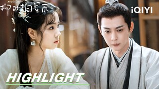 EP11-12 Highlight: Liu Rong wants Xu Muchen to tell the truth | My Wife's Double Life 柳叶摘星辰