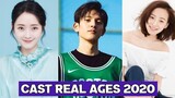 Youth Unprescribed Chinese Drama 2020 | Cast Real Ages Real Names |RW Facts & Profile|