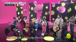Kis Kis Bang Ikimonogakari 2012