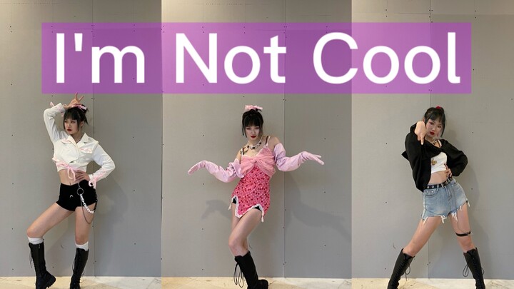 美术生自制8套打歌服翻跳「泫雅」最新曲I'm Not Cool|尽力还原|谁看了不说一声绝\