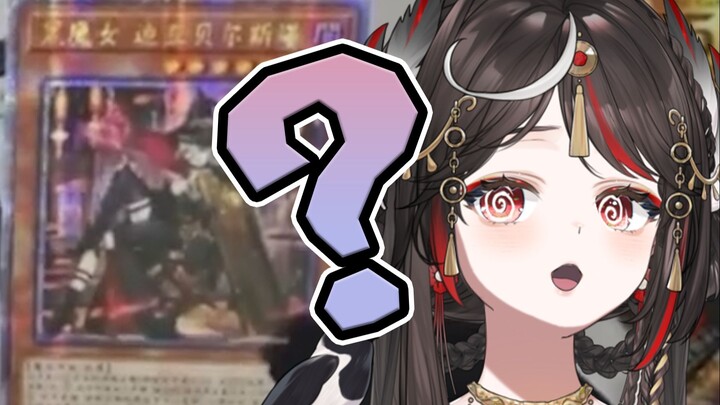 黑 手 套 传 奇 时 刻