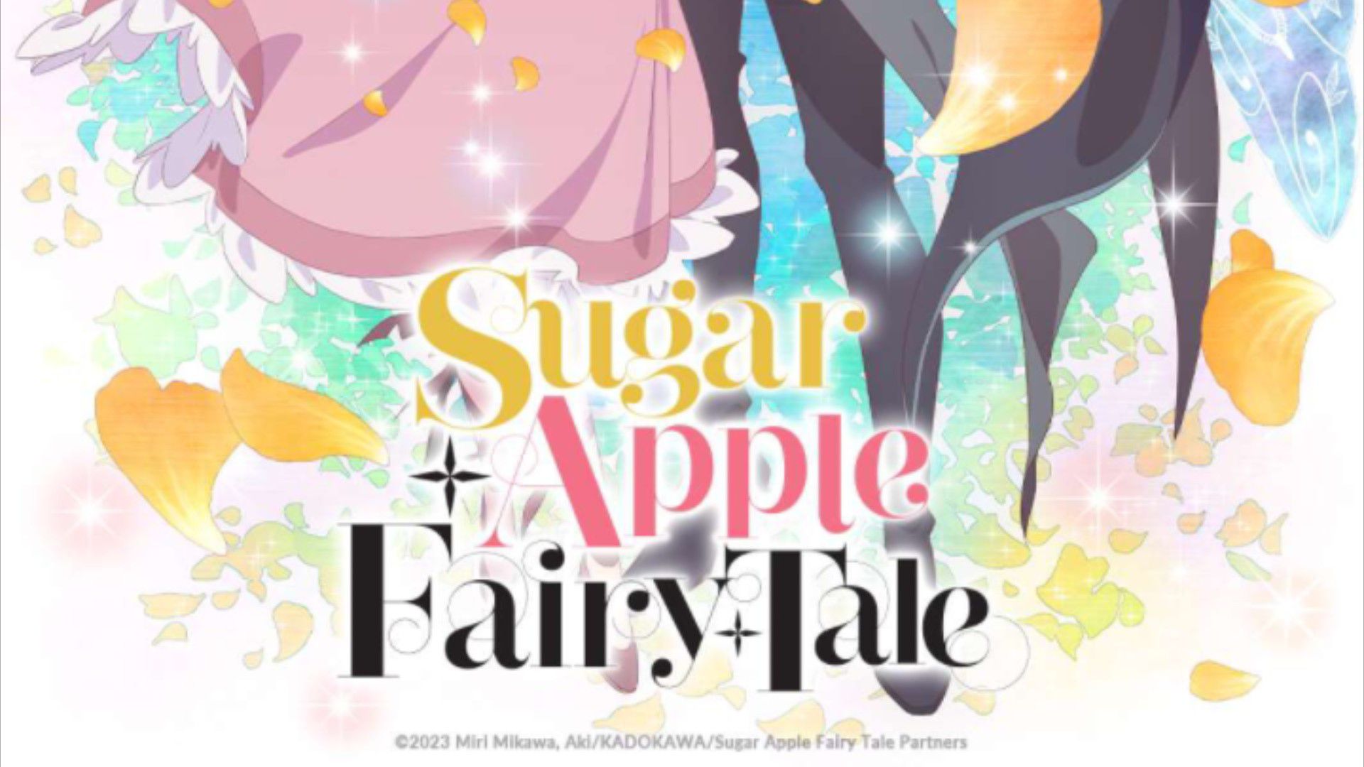 Sugar Apple Fairy Tale (2023) - Folder Icon by Zunopziz on DeviantArt