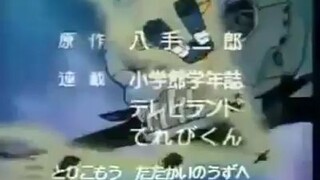 Voltes V : tagalog theme song funny Parody with subtittle